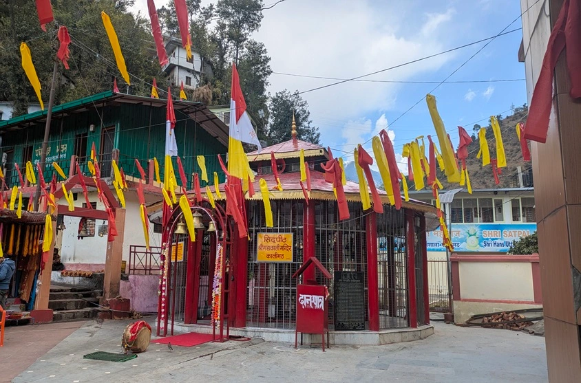 Kalimath temple beautiful photo